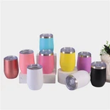 Balon termos mare cu gură largă